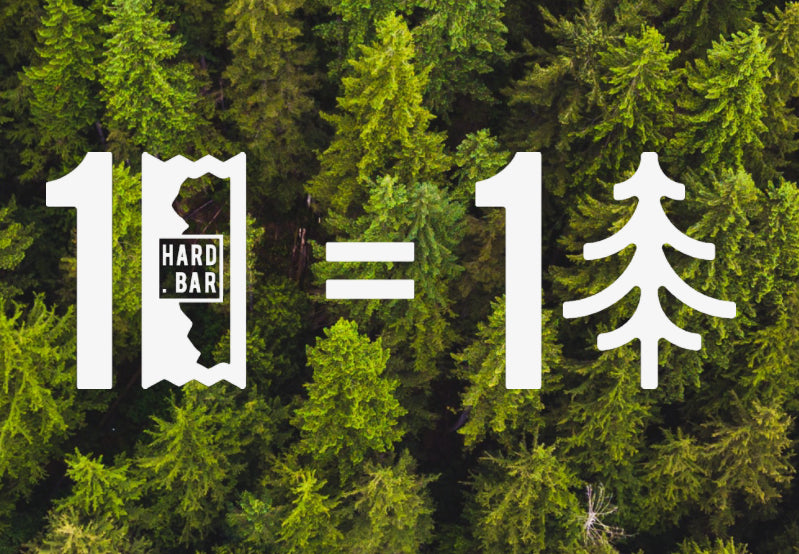 1 Hard Bar =  1 Tree